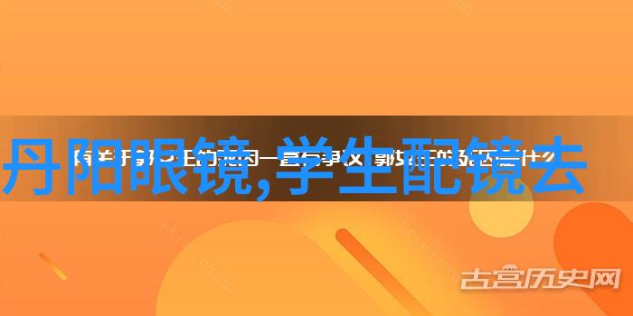 波多野结衣80后影视巨星的魅力与挑战