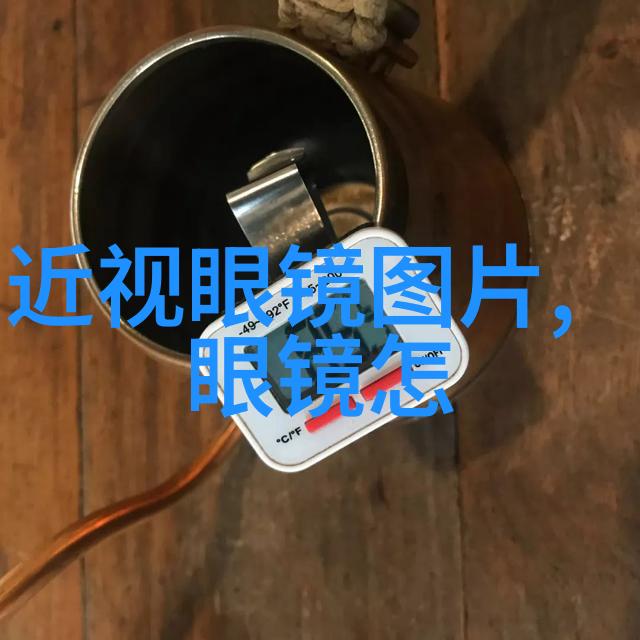 华晨中国音乐界的明灯与风潮的引领者