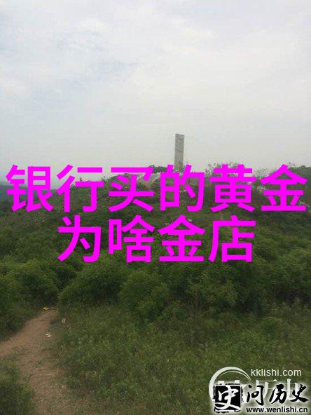 爱情之门解析爱是开放的大门主题下的亲密关系动态与社会认知