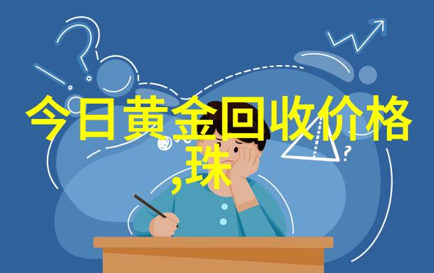 我和托德斯的奇妙冒险揭秘我们是如何在一家神秘工厂里发现了隐藏的超级能力