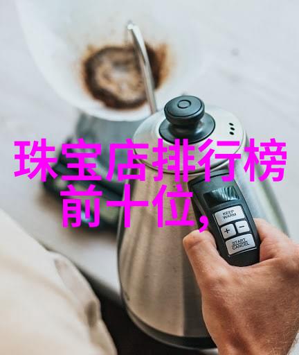 家具市场探秘寻找舒适之乡的秘密花园