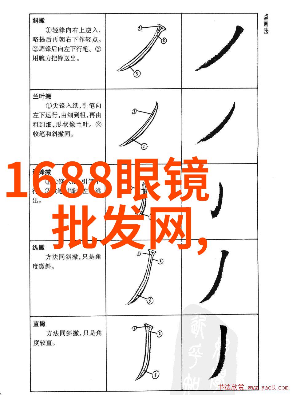 时尚与功能并重手表分类的艺术与科技融合