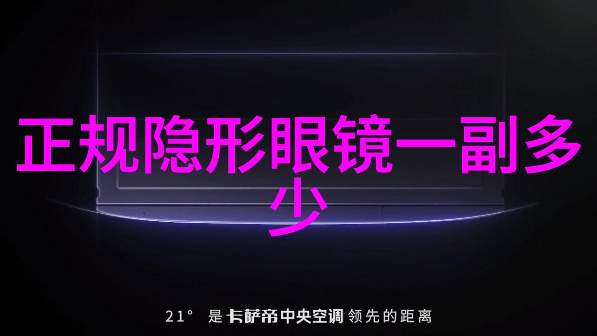 珍品重估专业方法与工具让您的珠宝值得信赖