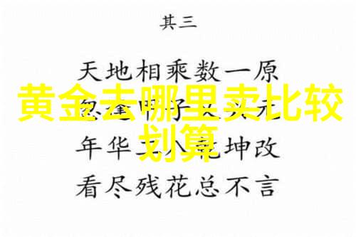 传统的电钻笨重累人装修师傅现在都在用冲击钻轻松钻开水泥墙