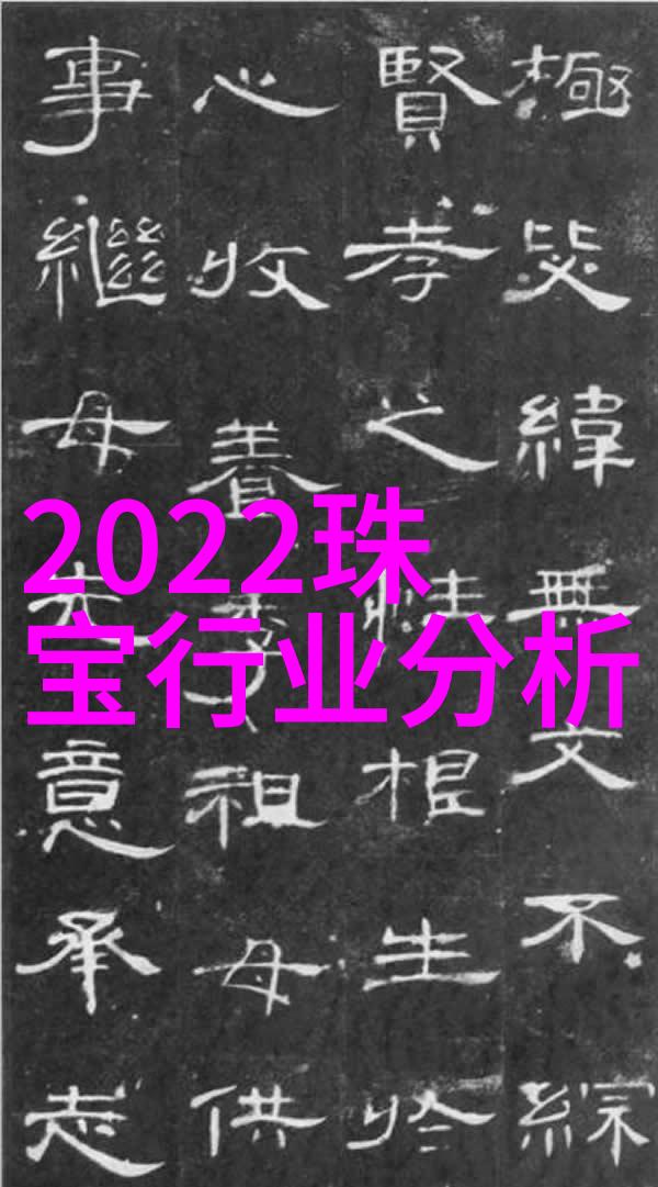 勒芒挑战24小时的速度与耐力考验