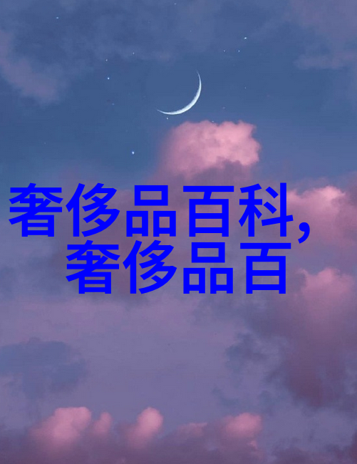 老凤祥今日黄金价格下的爱情信物金伯利钻石经典钻戒赏析