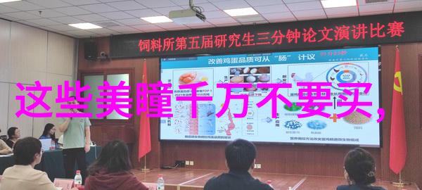 美发学校出来能直接剪发吗-从学徒到师傅新鲜人如何快速适应实践操作