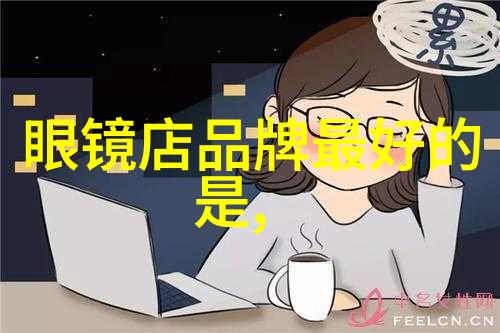 江南无所有-墨香江南寻觅那抹淡雅的存在