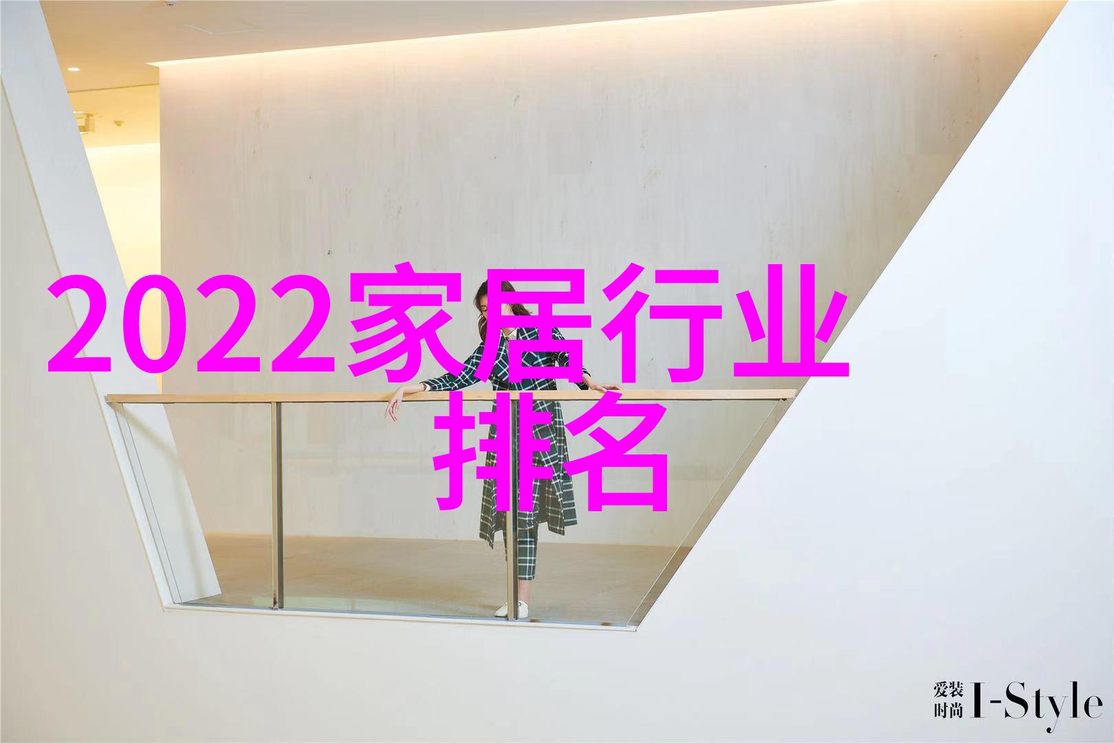 2023最时尚发型剪刀手艺人的新创意潮流