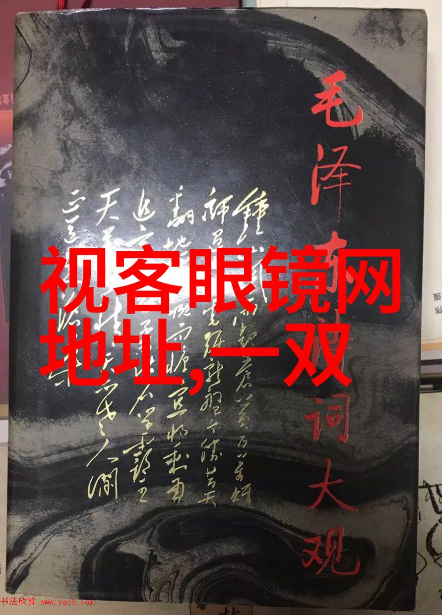 50岁女人减龄短发发型 - 时尚再现50岁女性如何通过短发造就青春魅力