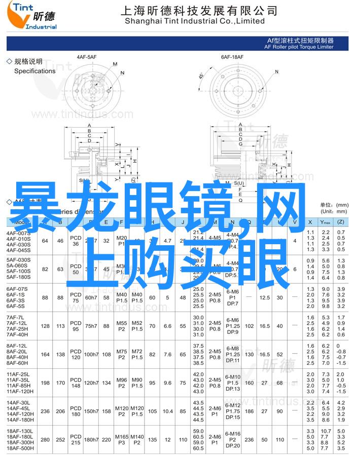 香水百合对美学设计的启示与运用方法