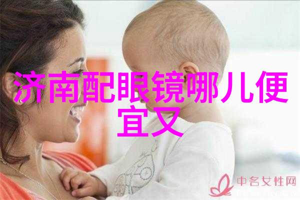 主题我和 juvenia 的那些年从初恋到终老