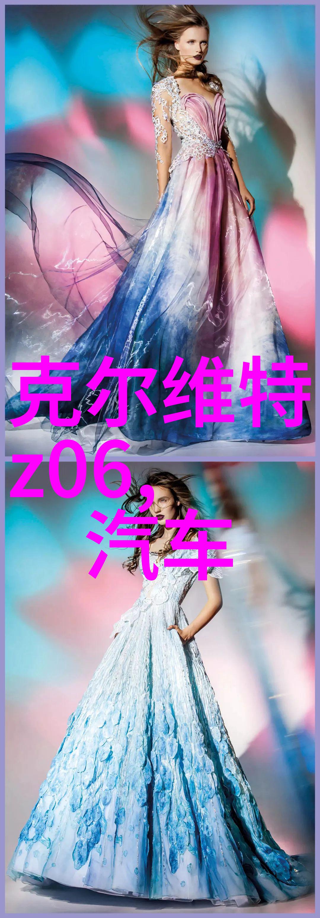 儿童房间装修小技巧优雅而不失趣味以广州宜家为例