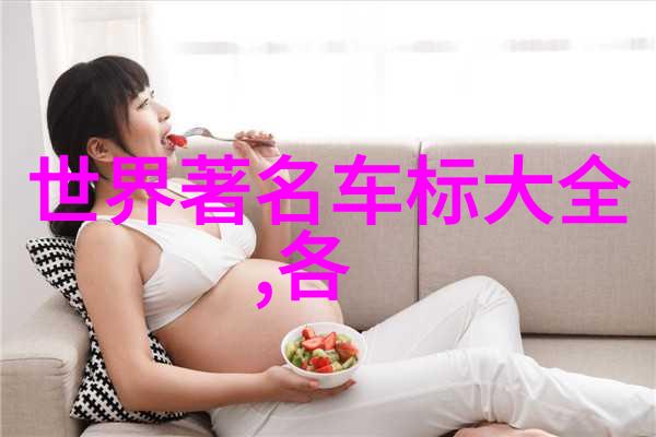 兰蔻珍爱玫瑰香水中性香的温婉诱惑好闻到让人沉醉