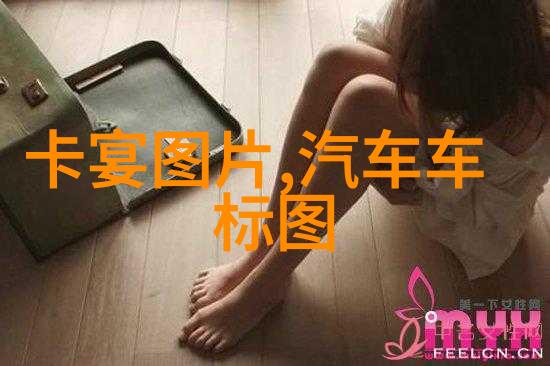 男士发型新宠剃光顶与修剪边缘的完美结合