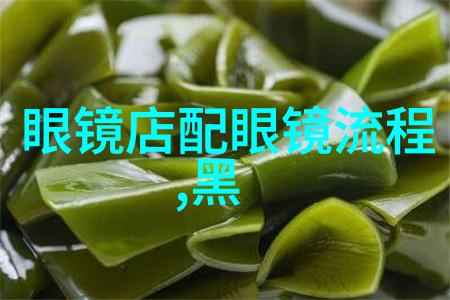 春夏必备如何选择合适的棉靴款式