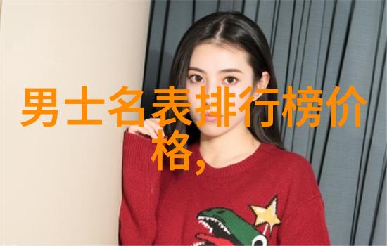 窈窕如她我遇见的那抹柔情似水