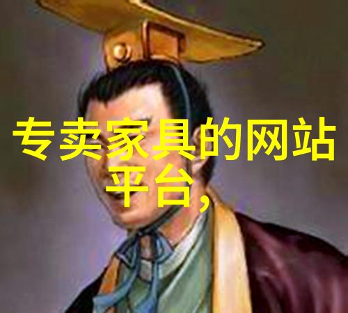 时尚穿搭-皮衣的魅力春季男士搭配指南