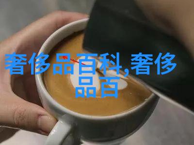 古典风情下的现代应用将阿蒂仙之香融入日常生活