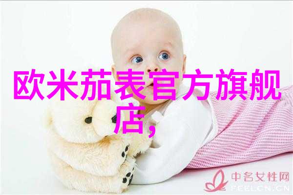 爱马仕女包的百年灵机械计时系列家族迎来了新成员机械计时双时区自动机械腕表40和超级机械计时自动机械腕