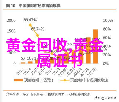 被体育课老师C了一整节课-操场上的无声战争一位学生的遭遇