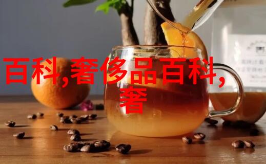 香水之恋一段关于费洛蒙的美丽篇章