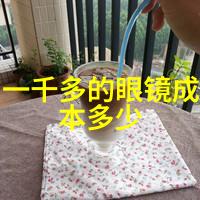 日常自己简单扎头发我是不是该学学这招儿