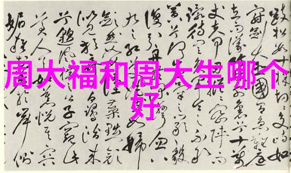 海尔分区免清洗洗衣机众筹成就大家电类众筹金额之最正如探索最流行的装修风格图片般引人入胜