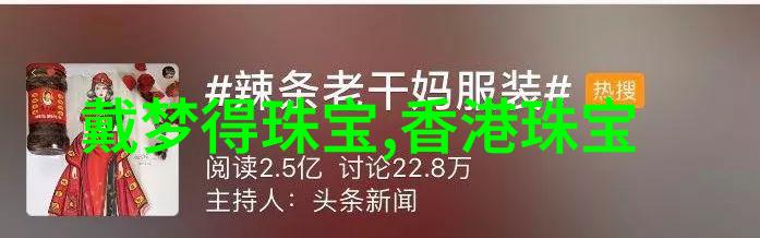 理发艺术之旅从选择理发师到完美造型理发师推荐头发类型匹配理发工具介绍