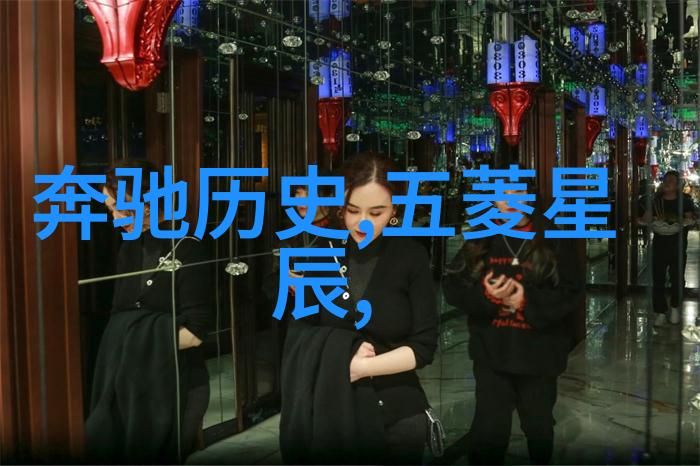 高端定制如何为你的劳斯莱斯黄金车添加个性化元素