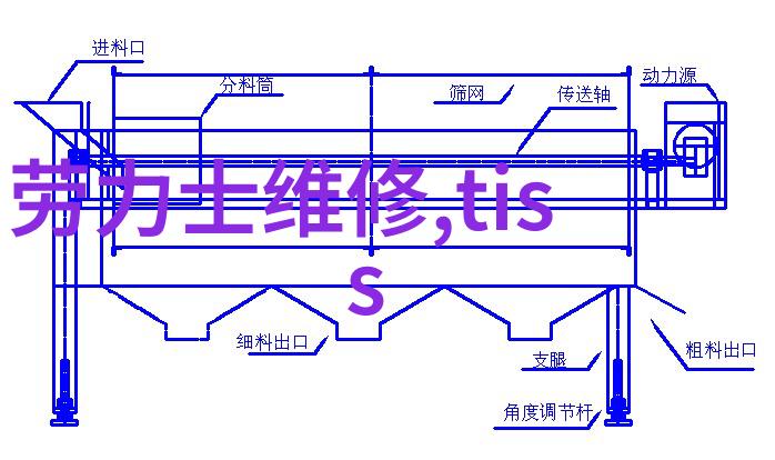 GOGO大胆国模私拍全集