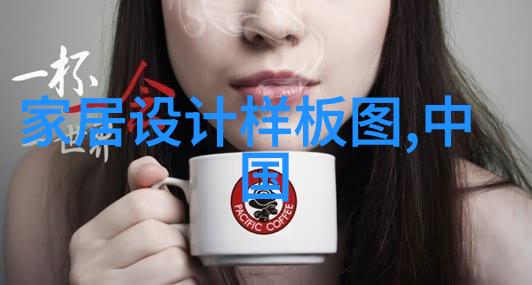 汽车梦想华普之旅