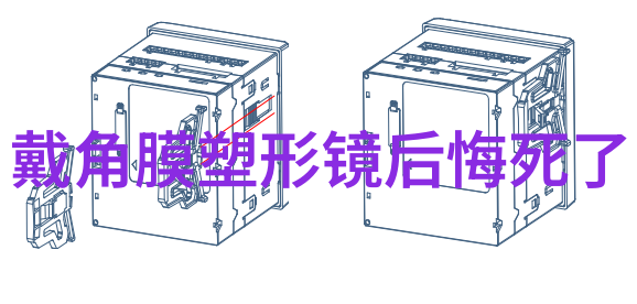 阳台只晾衣服老婆用这8个神器阳台多出一间房邻居纷纷效仿