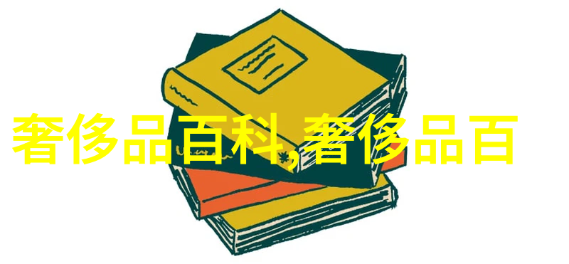 美发初学者基础教程剪发技巧与造型艺术入门