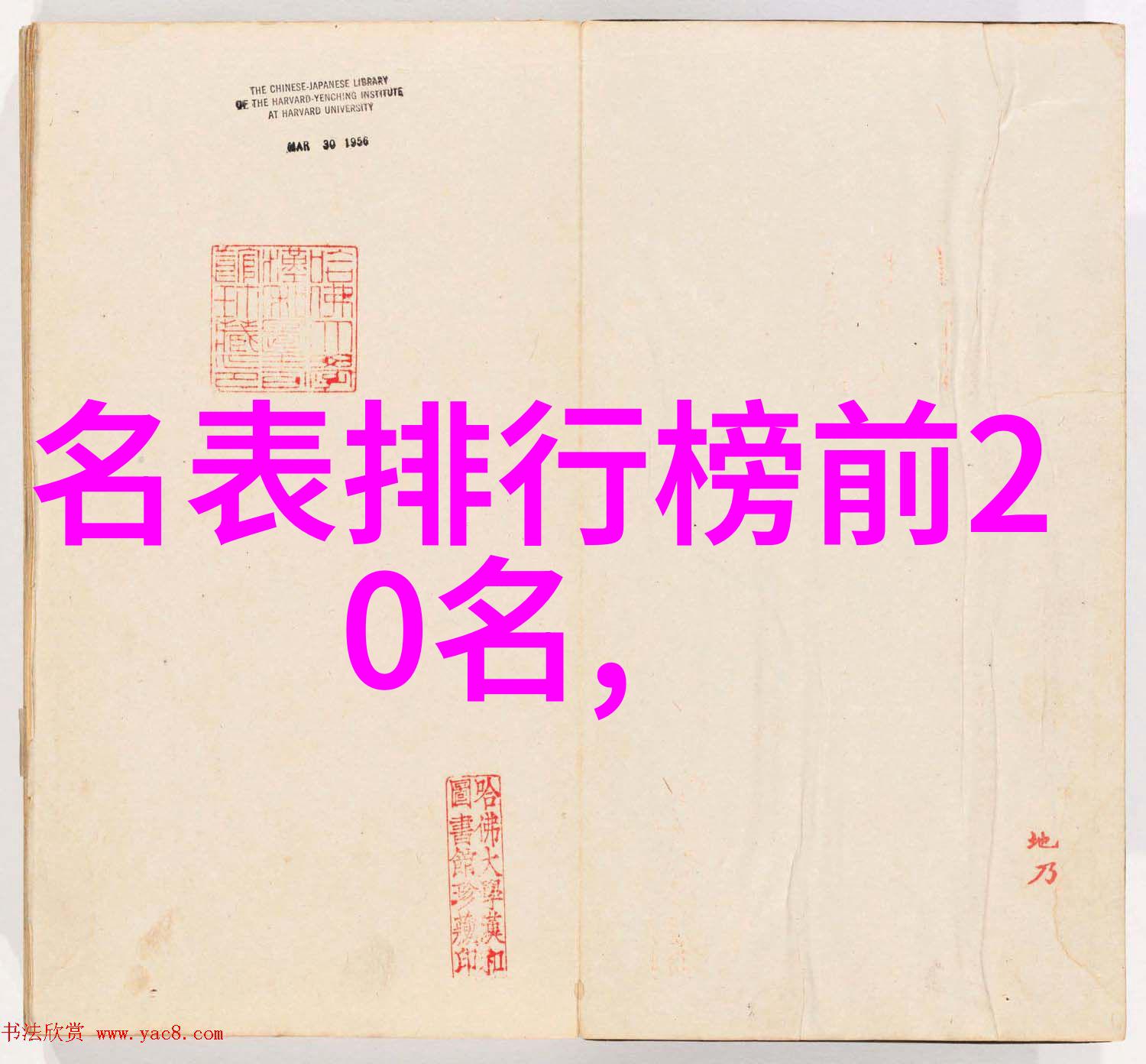 夏日清洁大作战从找家居网学到的5个打扫心得分享