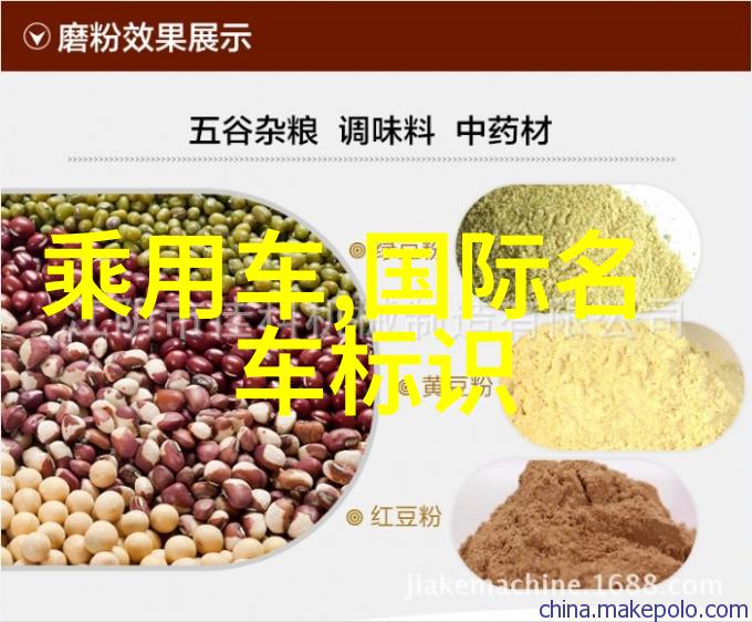 远视近瞳眼镜双重奏探索控制近视新篇章