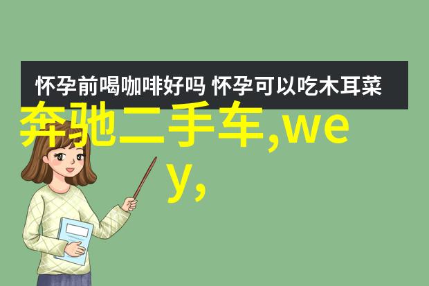 除了药物治疗外还有什么非传统方式可以改善远处物体的清晰度