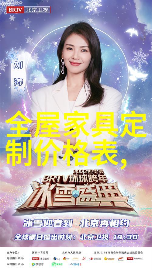 女士2022年流行发型时尚美妆大师