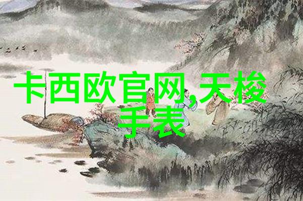 智能辅助生活无忧智慧手段在老年人日常中的作用探究