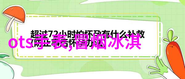 古墓中的秘密玉器一段尘封千年的传奇