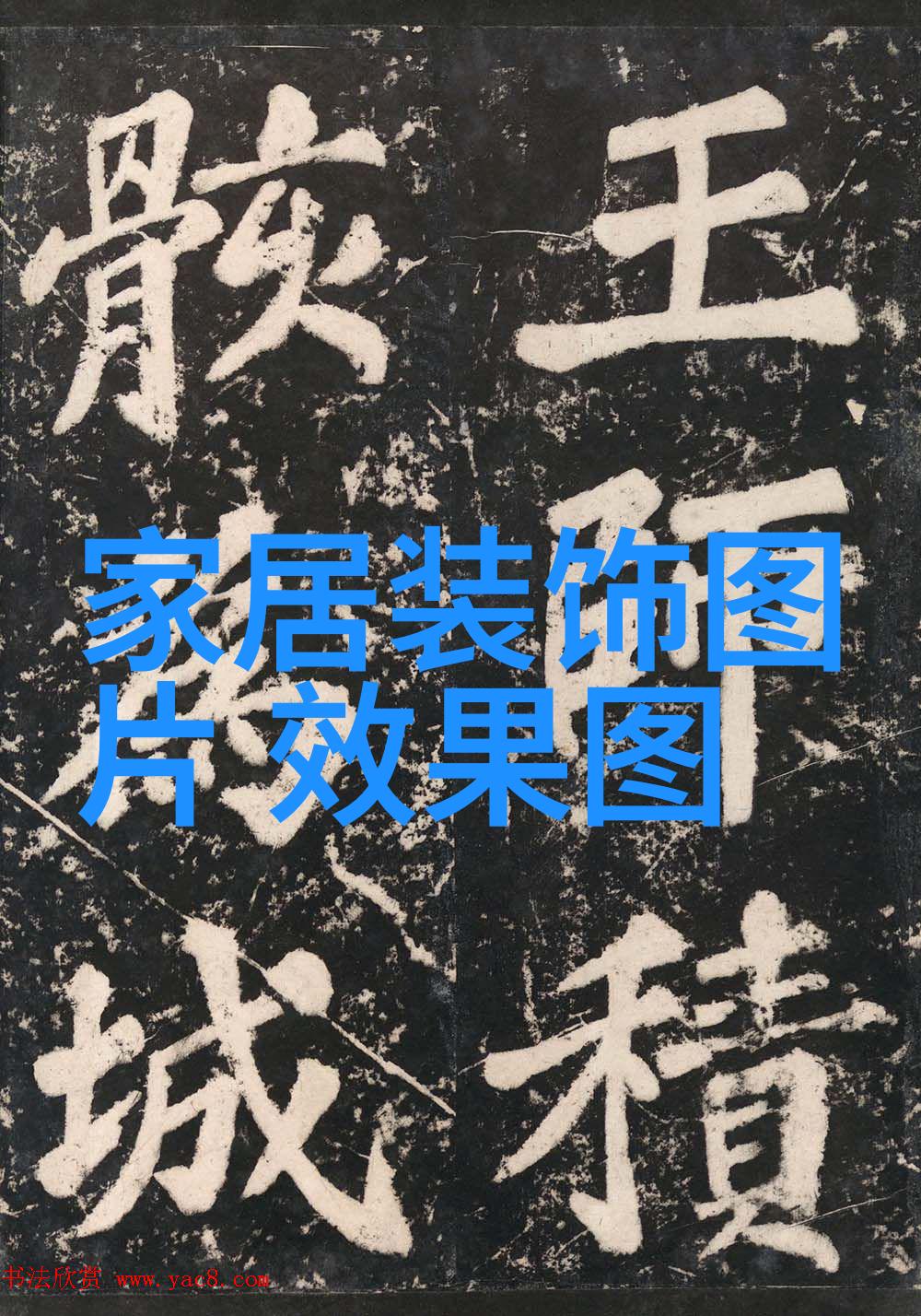 家里还用传统毛巾大家都在用柔软舒适的浴巾啦你也赶紧换了吧