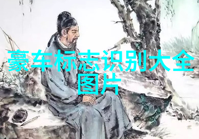 镜中月清明泪影