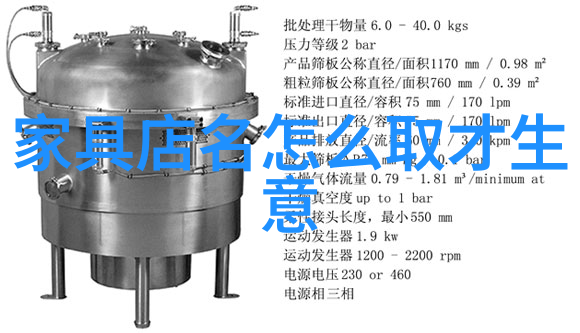 张云龙江湖义薄云天的英雄