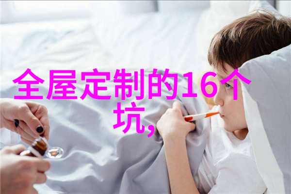 我征服了同学的漂亮麻麻美丽同学的魅力与智慧