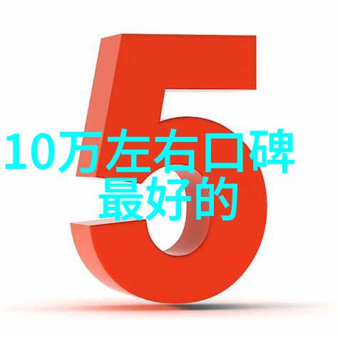 今年最流行的发型是什么样的-秀发新趋势揭秘2023年最热门的发型风格