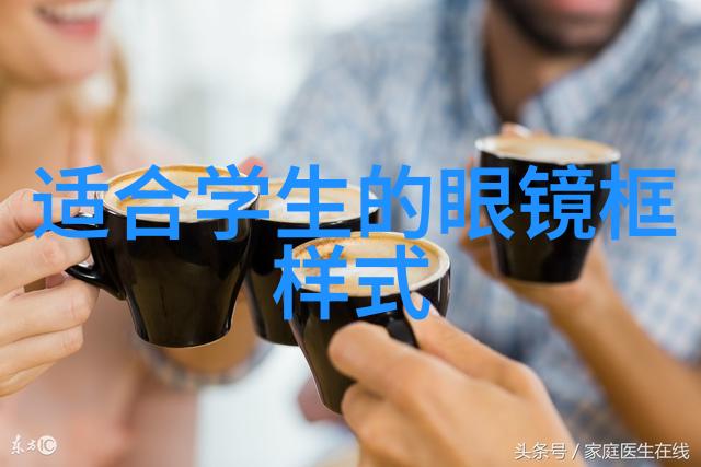 他与情敌的恋爱轶事