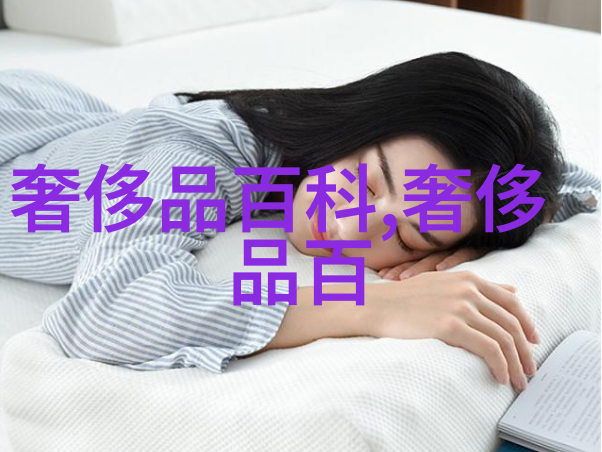 逆袭时尚短发女孩的反差魅力