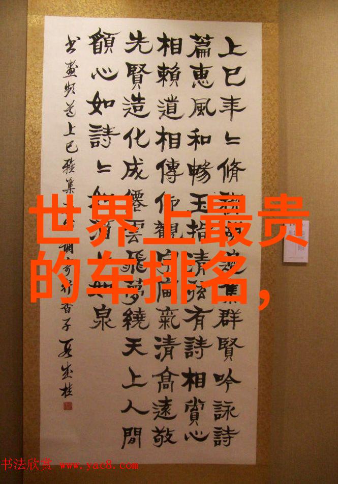 舌绕指探洞深深浅视频我来给你解密那些让人神秘又好奇的洞穴深处