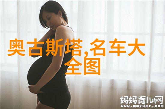 新一代美女探索2022年流行发型的魅力