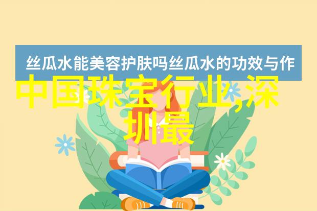 为何一些人选择留着长头发而不是剪成时尚短发